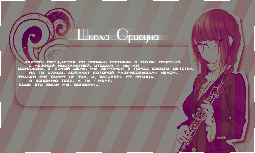 http://upforme.ru/uploads/000d/92/73/537-1-f.png