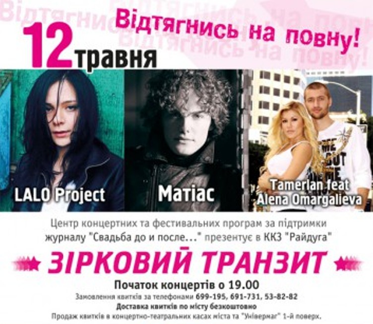 http://upforme.ru/uploads/000d/94/34/292-1-f.jpg