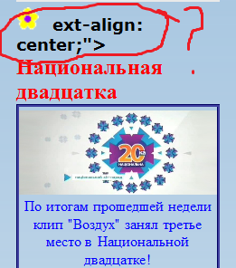 http://upforme.ru/uploads/000d/94/34/298-1-f.png