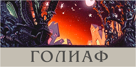 http://upforme.ru/uploads/000d/95/ea/9743-2-f.jpg