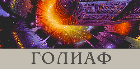 http://upforme.ru/uploads/000d/95/ea/9745-1-f.jpg