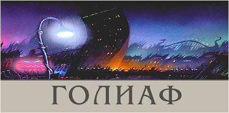 http://upforme.ru/uploads/000d/95/ea/9745-2-f.jpg
