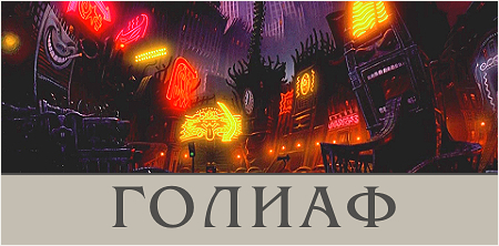 http://upforme.ru/uploads/000d/95/ea/9745-3-f.jpg