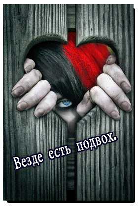 http://upforme.ru/uploads/000d/9c/e8/294-2-f.gif