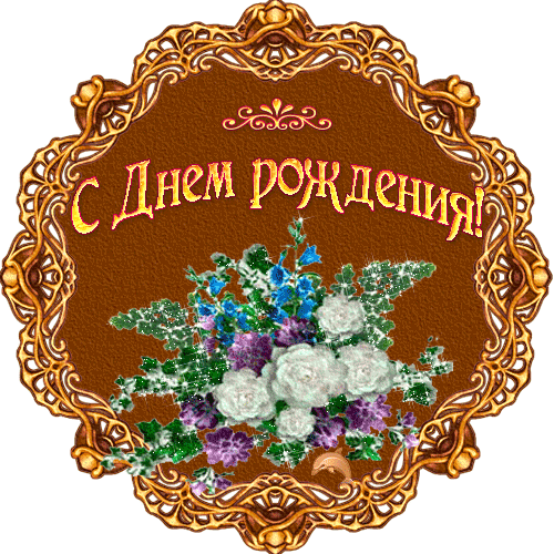 http://upforme.ru/uploads/000d/9e/d2/11789-1-f.gif