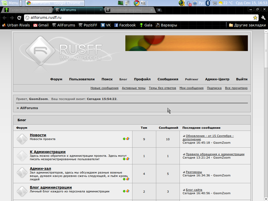 http://upforme.ru/uploads/000d/9f/db/50-1-f.png