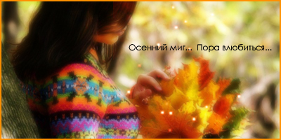 http://upforme.ru/uploads/000d/a0/b4/311-1-f.jpg