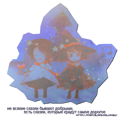 http://upforme.ru/uploads/000d/a6/39/303-1-f.png