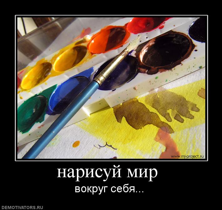 http://upforme.ru/uploads/000d/a8/77/6317-3-f.jpg