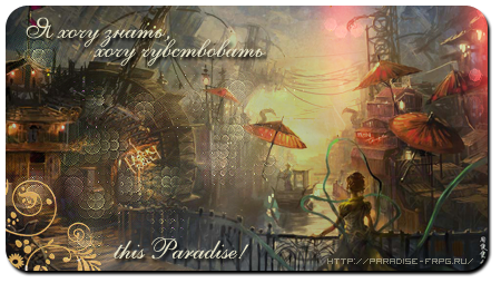 http://upforme.ru/uploads/000d/a8/89/174-4-f.png