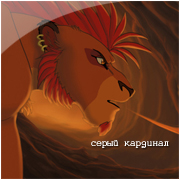 http://upforme.ru/uploads/000d/a9/91/91-1.jpg