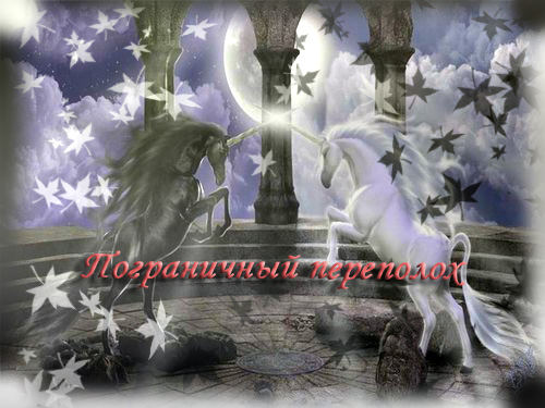http://upforme.ru/uploads/000d/ac/21/124-1-f.jpg
