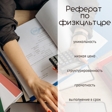 http://upforme.ru/uploads/000d/ae/8d/552/t313936.png