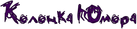 http://upforme.ru/uploads/000d/ae/c3/1102-1-f.png