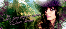 http://upforme.ru/uploads/000d/b2/e0/188-1.png