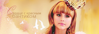 http://upforme.ru/uploads/000d/b2/e0/224-2-f.png