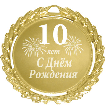 http://upforme.ru/uploads/000d/b5/96/1448/t703946.gif