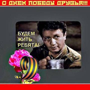 http://upforme.ru/uploads/000d/b5/96/2/t473983.jpg