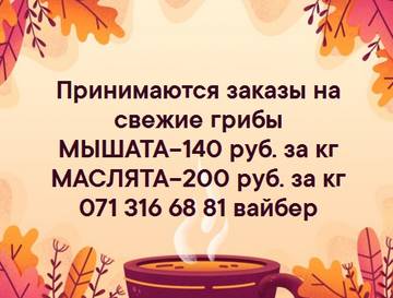 http://upforme.ru/uploads/000d/b5/96/2/t553431.jpg