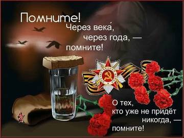 http://upforme.ru/uploads/000d/b5/96/2/t579995.jpg