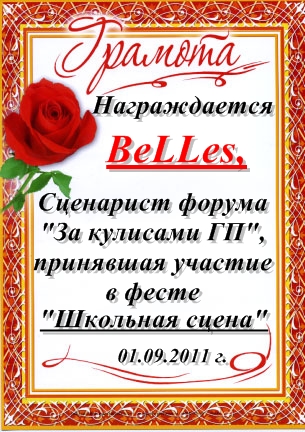 http://upforme.ru/uploads/000d/b5/b6/5413-3-f.jpg