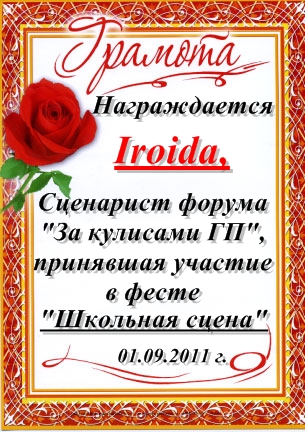 http://upforme.ru/uploads/000d/b5/b6/5413-4-f.jpg