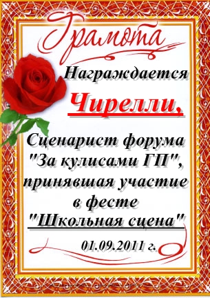 http://upforme.ru/uploads/000d/b5/b6/5413-5-f.jpg