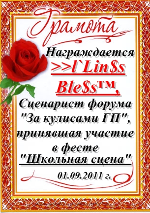 http://upforme.ru/uploads/000d/b5/b6/5414-3-f.jpg