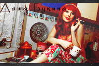 http://upforme.ru/uploads/000d/b7/2f/22-2.png