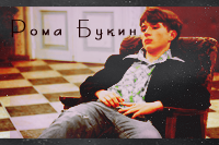 http://upforme.ru/uploads/000d/b7/2f/22-4.png
