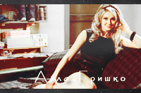 http://upforme.ru/uploads/000d/b7/2f/25-1.png
