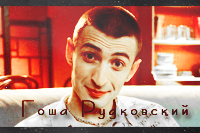 http://upforme.ru/uploads/000d/b7/2f/25-3.png
