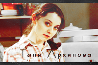 http://upforme.ru/uploads/000d/b7/2f/26-1.png