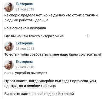 http://upforme.ru/uploads/000d/bc/79/2/t130783.jpg