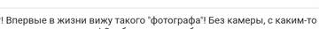 http://upforme.ru/uploads/000d/bc/79/2/t418752.jpg