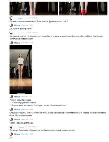 http://upforme.ru/uploads/000d/bc/79/2/t447152.jpg