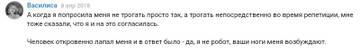 http://upforme.ru/uploads/000d/bc/79/2/t64681.jpg