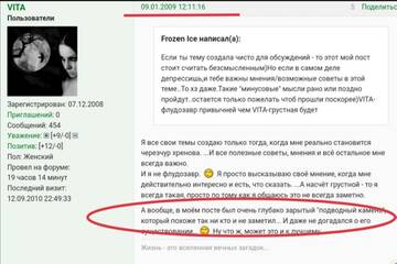 http://upforme.ru/uploads/000d/bc/79/2/t913538.jpg