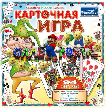 http://upforme.ru/uploads/000d/c3/06/170-4-f.png