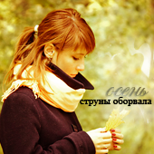 http://upforme.ru/uploads/000d/c8/b1/5478-3.png
