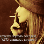 http://upforme.ru/uploads/000d/c8/b1/5490-1.png