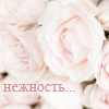 http://upforme.ru/uploads/000d/c8/b1/5498-3.png