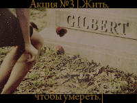 http://upforme.ru/uploads/000d/cc/45/19109-3.gif