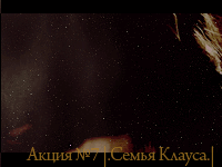 http://upforme.ru/uploads/000d/cc/45/19110-2.gif