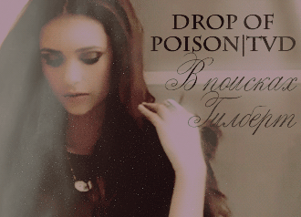 http://upforme.ru/uploads/000d/cc/45/23494-1-f.gif