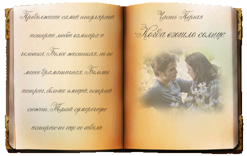 http://upforme.ru/uploads/000d/cc/45/5474-1-f.gif