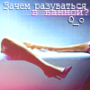 http://upforme.ru/uploads/000d/d6/72/2433-3.jpg