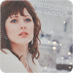 http://upforme.ru/uploads/000d/d6/72/5629-1.png