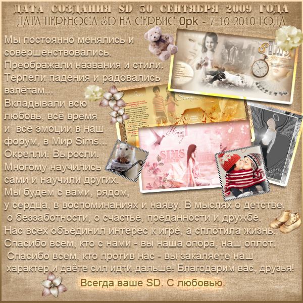 http://upforme.ru/uploads/000d/d6/72/699-1-f.jpg