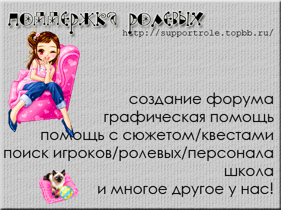http://upforme.ru/uploads/000d/d7/a3/261-1-f.jpg